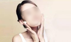 日常美容护肤知识——吉林美容学校