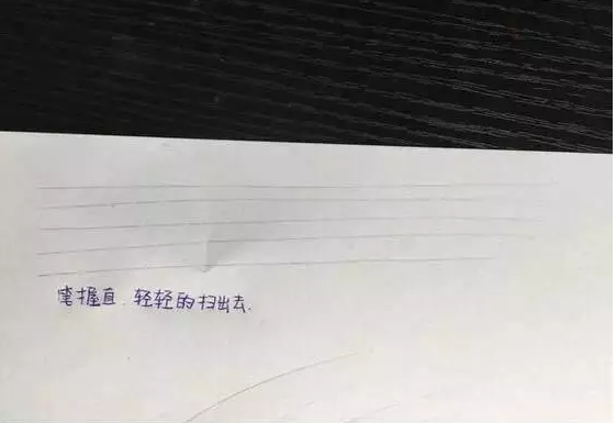 吉林纹绣学校老师说