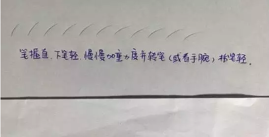 吉林纹绣学校老师说