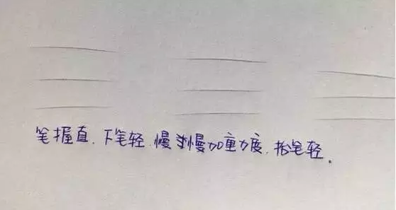 吉林纹绣学校老师说